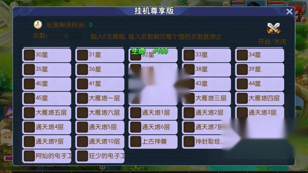 图片[14]