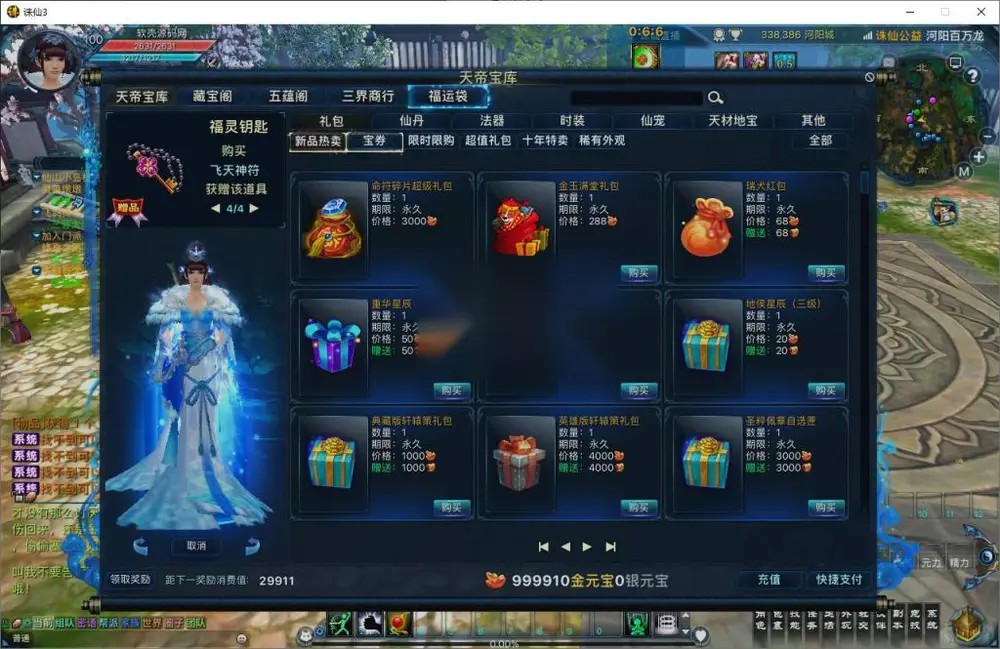 图片[4]