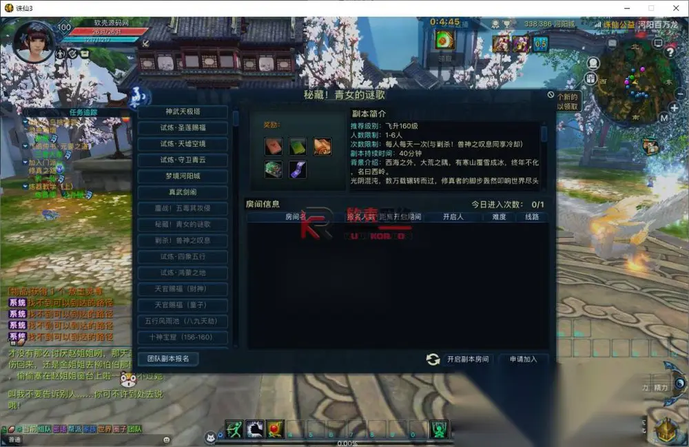图片[6]