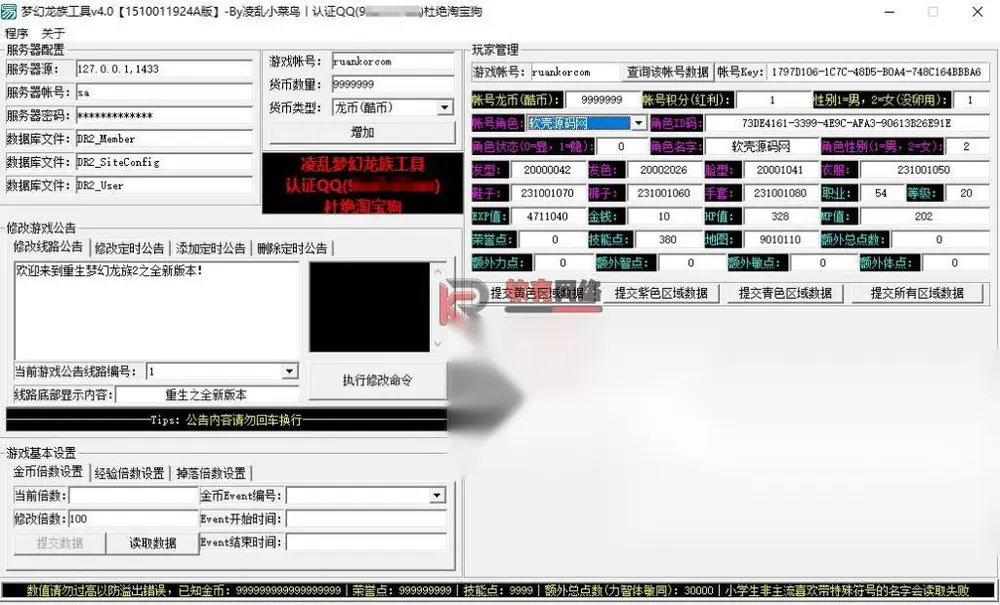 图片[16]