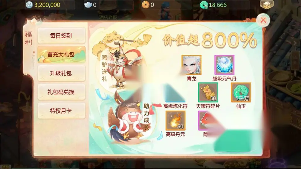图片[4]