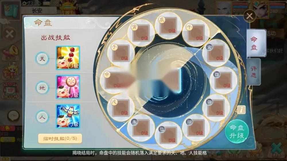 图片[6]