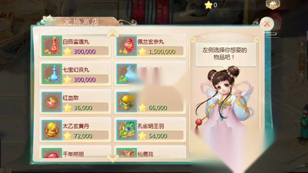 图片[7]