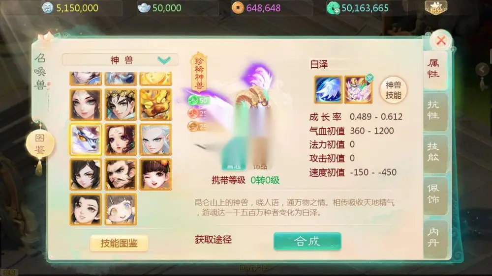 图片[14]