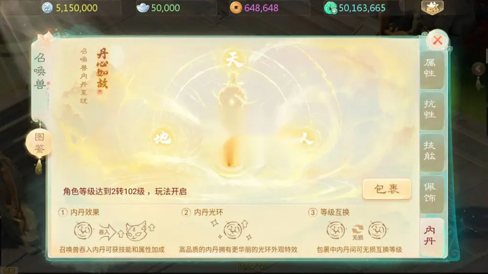 图片[15]
