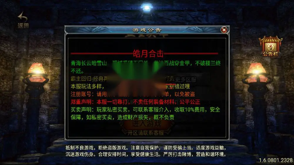 图片[2]