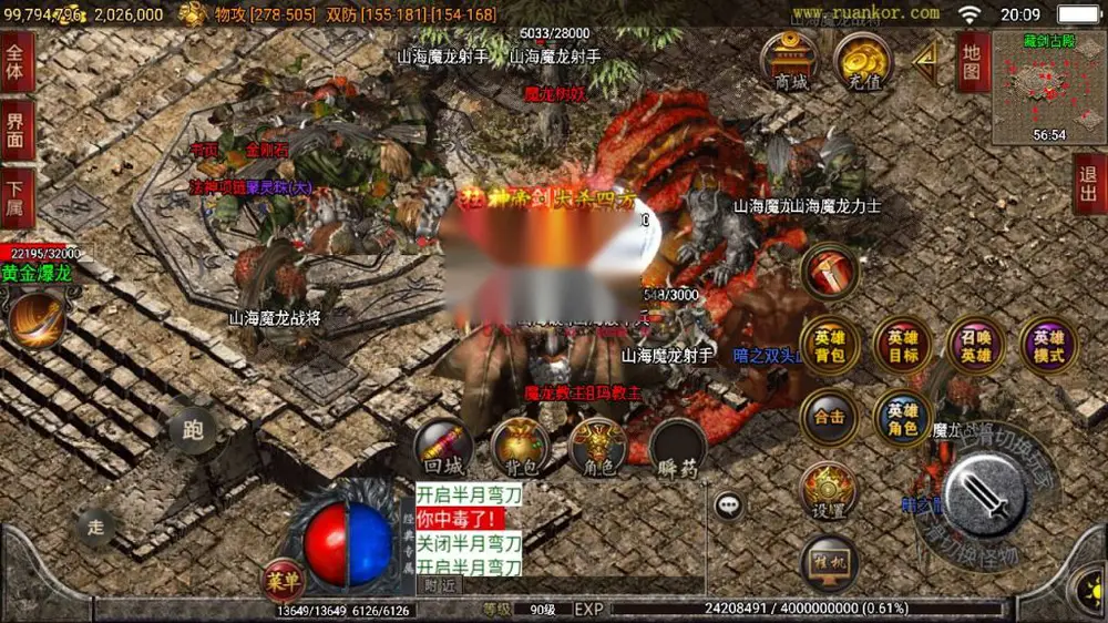 图片[10]