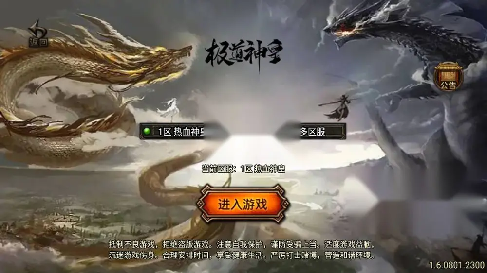 图片[2]