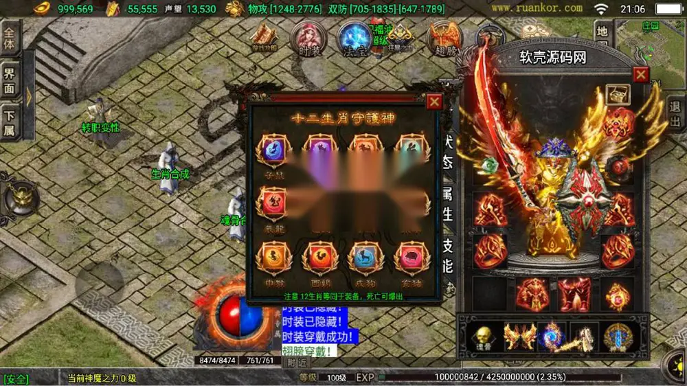 图片[4]
