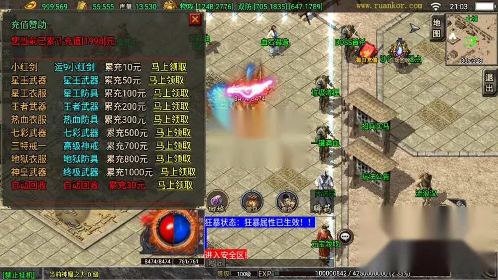 图片[10]