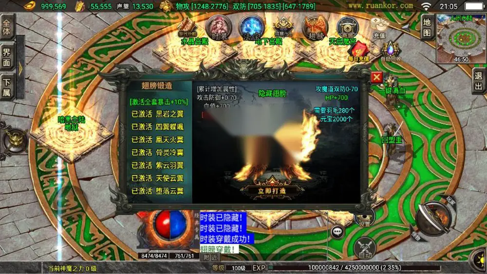 图片[14]