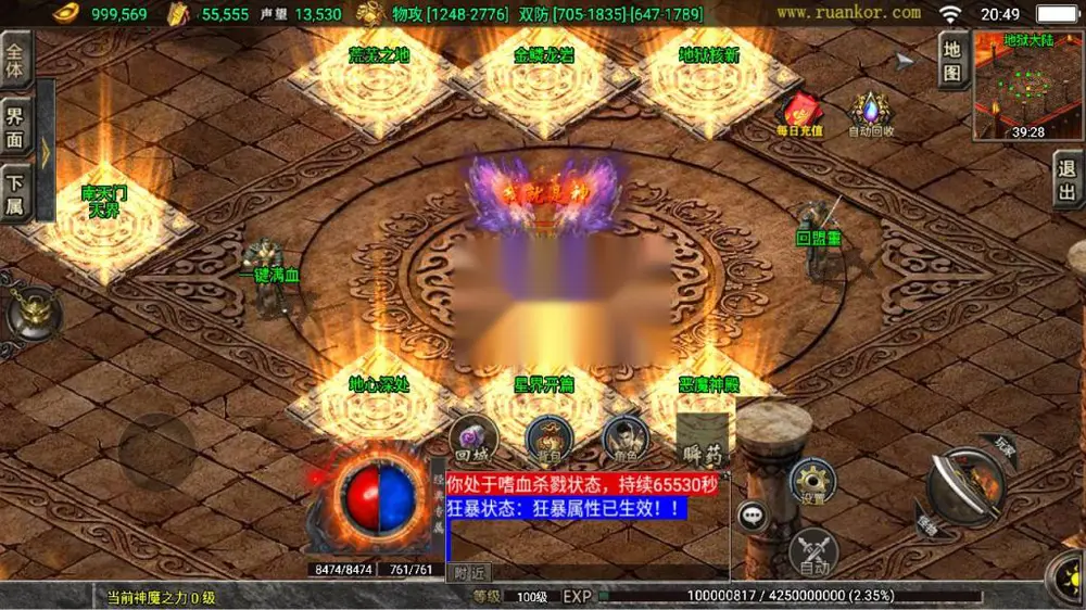 图片[16]