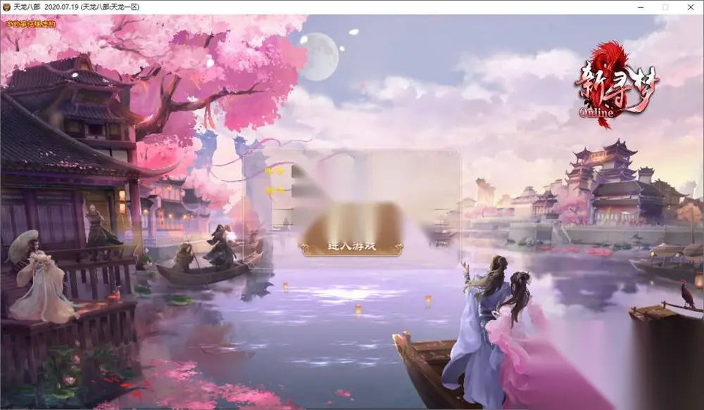 图片[2]