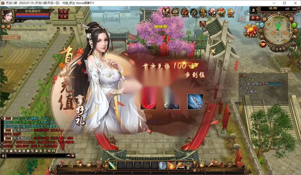图片[4]