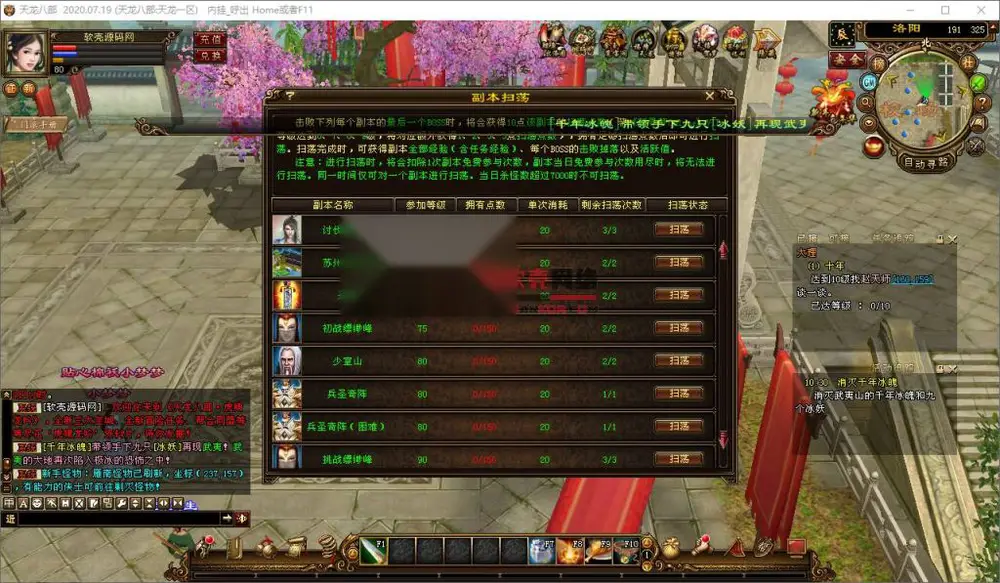 图片[5]