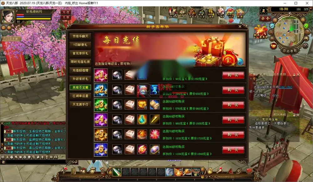 图片[7]