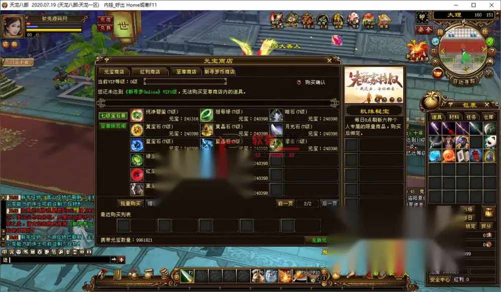 图片[11]