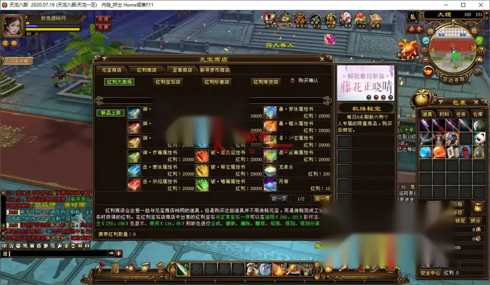 图片[13]