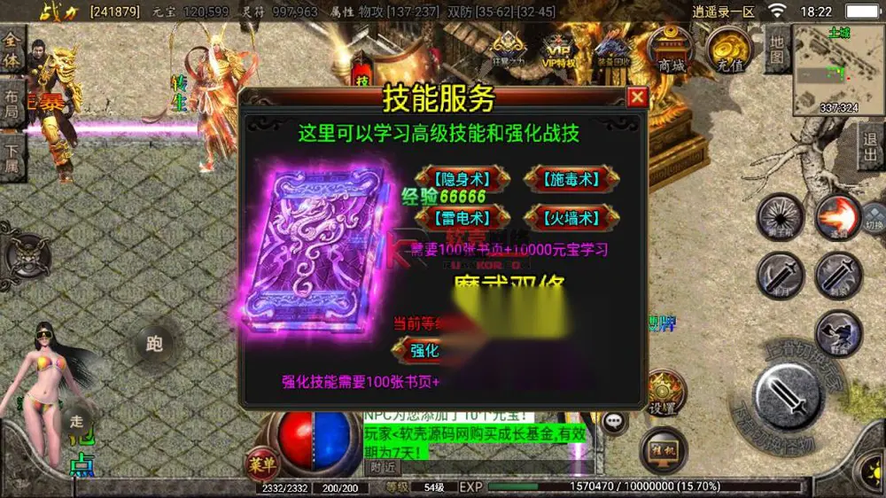 图片[16]