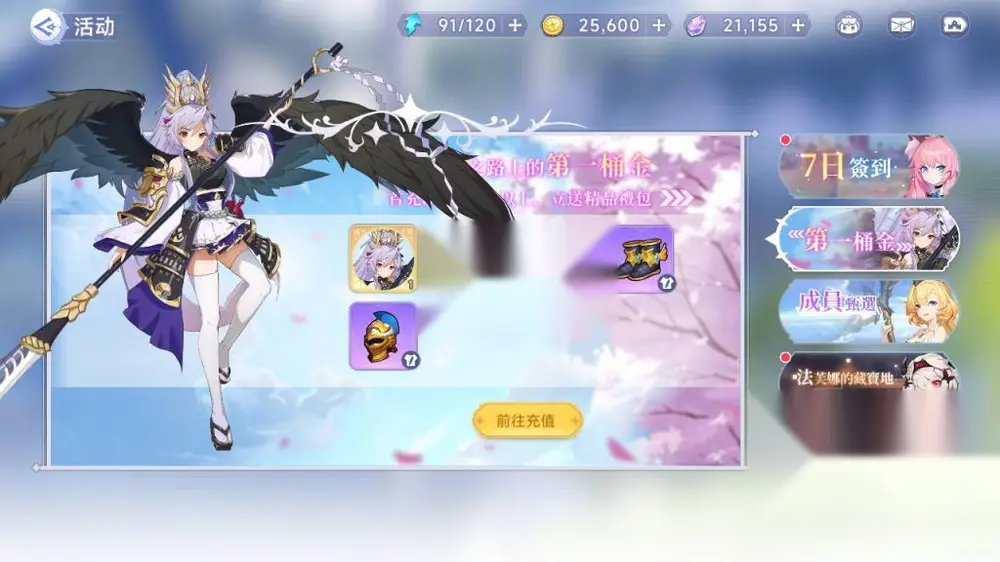图片[10]