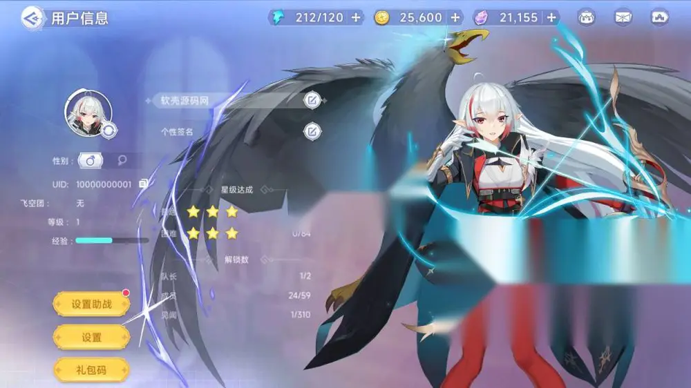图片[14]