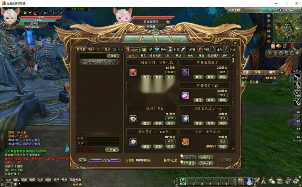 图片[9]