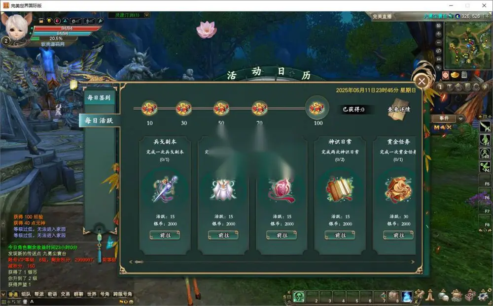 图片[11]