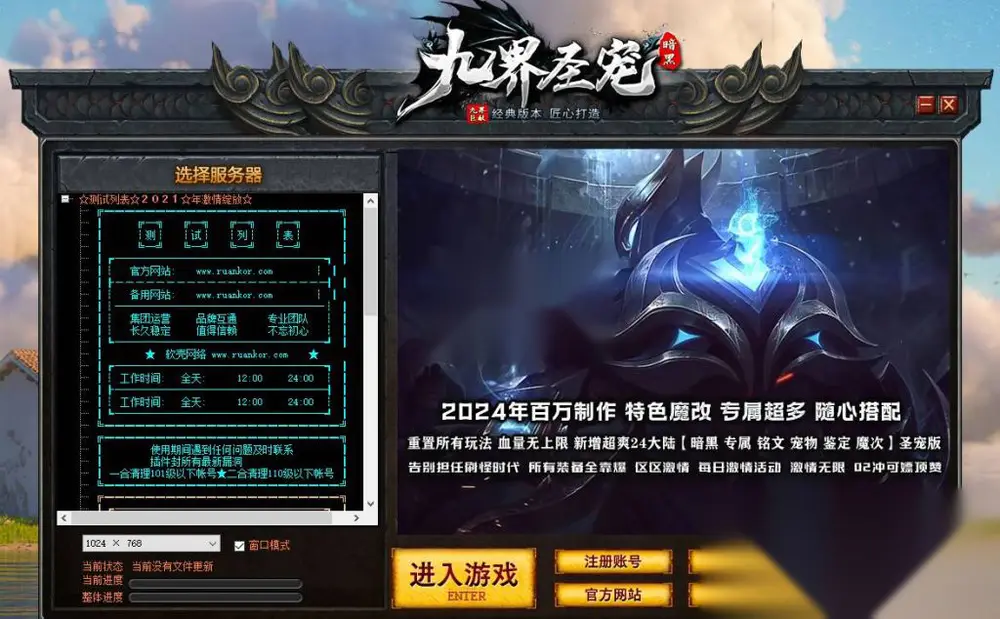 图片[2]