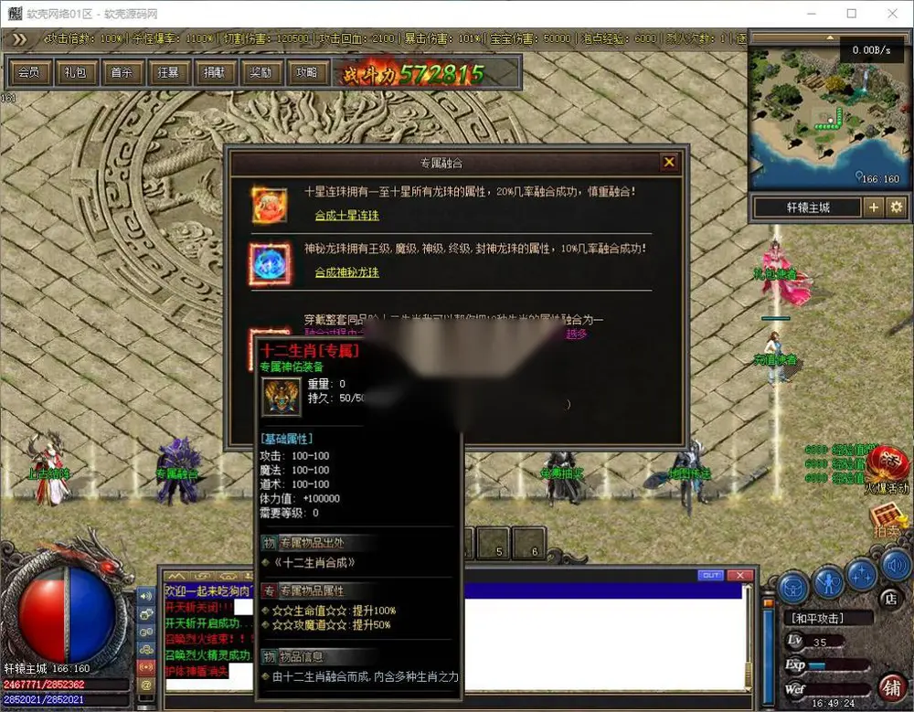 图片[13]