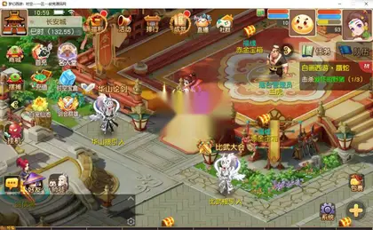 MT3换皮梦幻【天命白画名人堂挂机版】Linux服务器端+安卓IOS+GM代理运营后台+全套源码+搭建教程