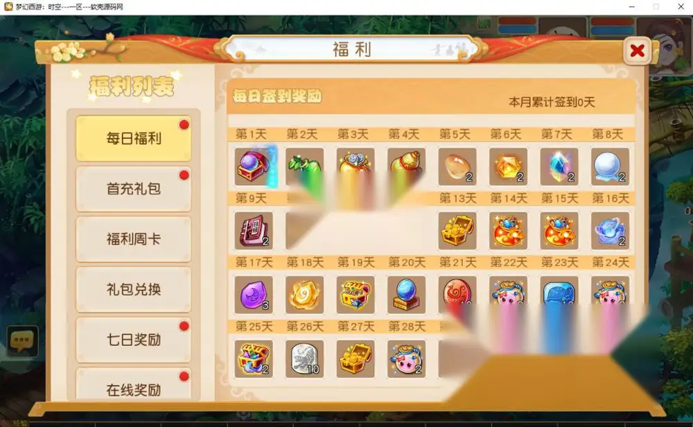 图片[4]