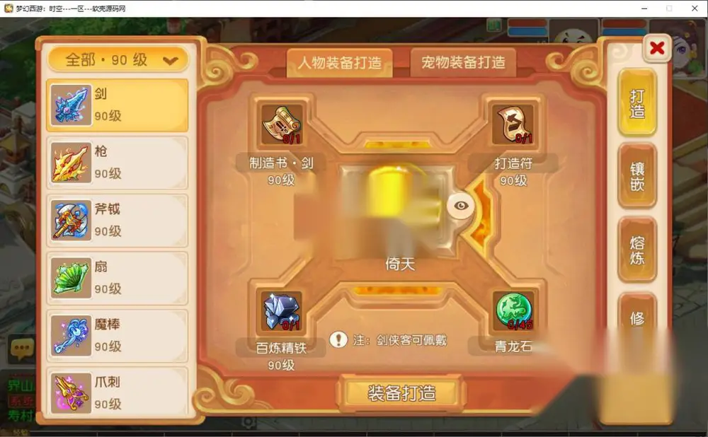 图片[7]