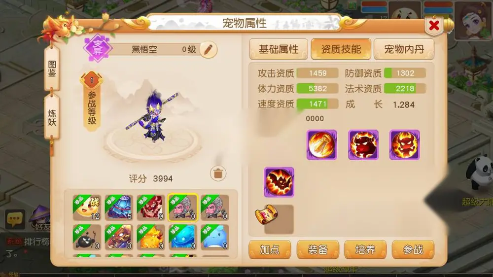 图片[11]