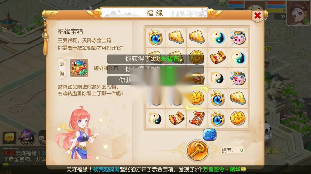 图片[12]
