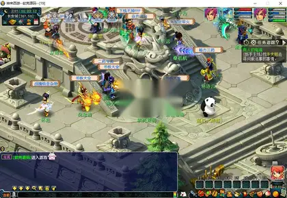 GGE梦幻端游【神来西游带假人修复版】WIN服务端全套源码+安卓IOS\PC客户端+一键组队+GM工具CDK充值+详细教程