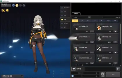 韩版动漫3DRPG端游【灵魂武器100级女狙版】Win服务器端+PC客户端+搭建教程