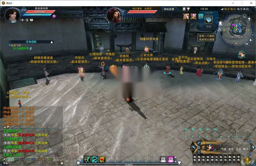 图片[4]