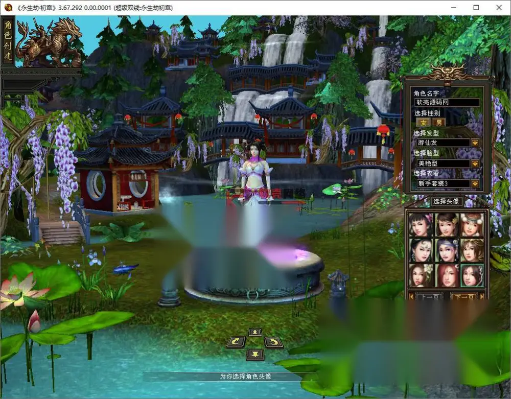 图片[2]