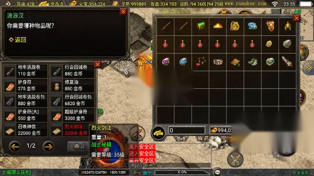 图片[11]