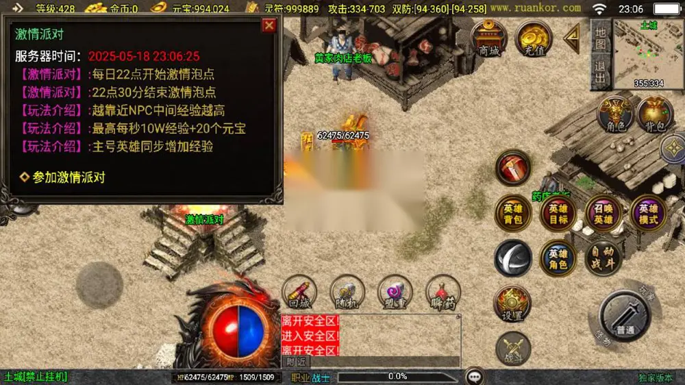 图片[12]