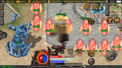 战神引擎传奇手游【横扫千军大背包】Win服务器端+安卓/IOS+GM工具—充值后台+搭建教程