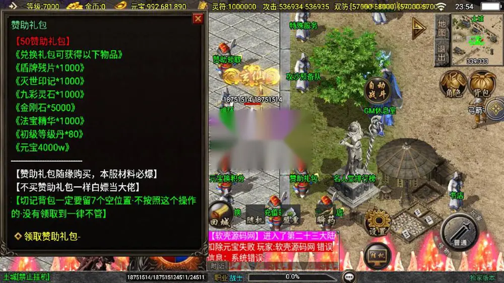 图片[13]