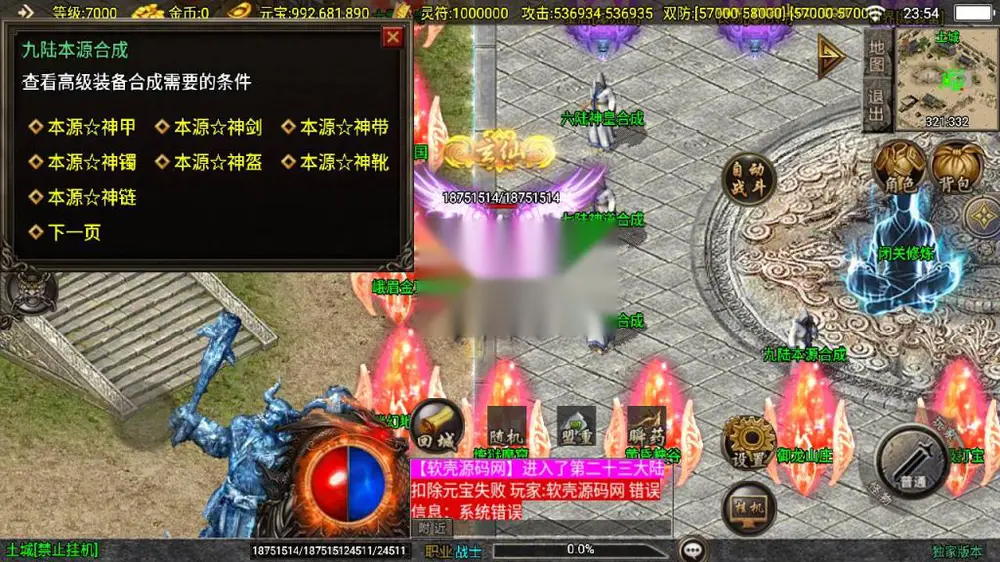图片[14]