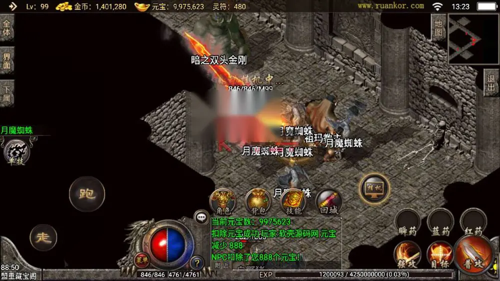 图片[10]