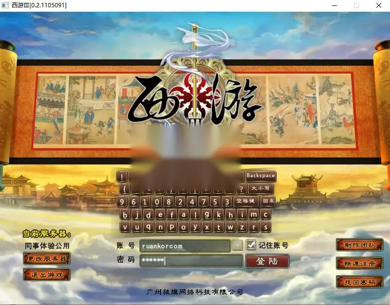 图片[2]