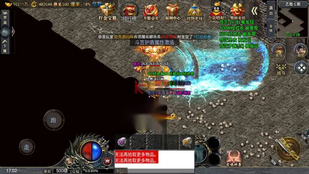 图片[2]