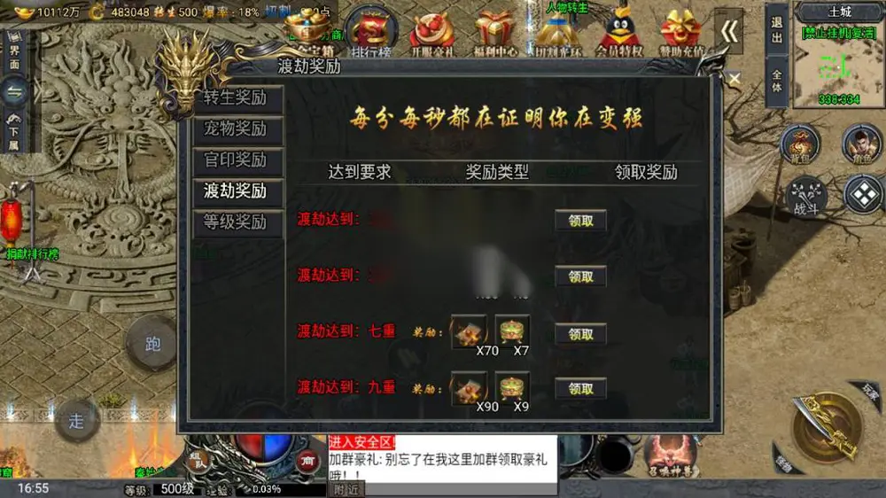 图片[10]