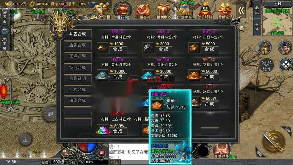图片[12]