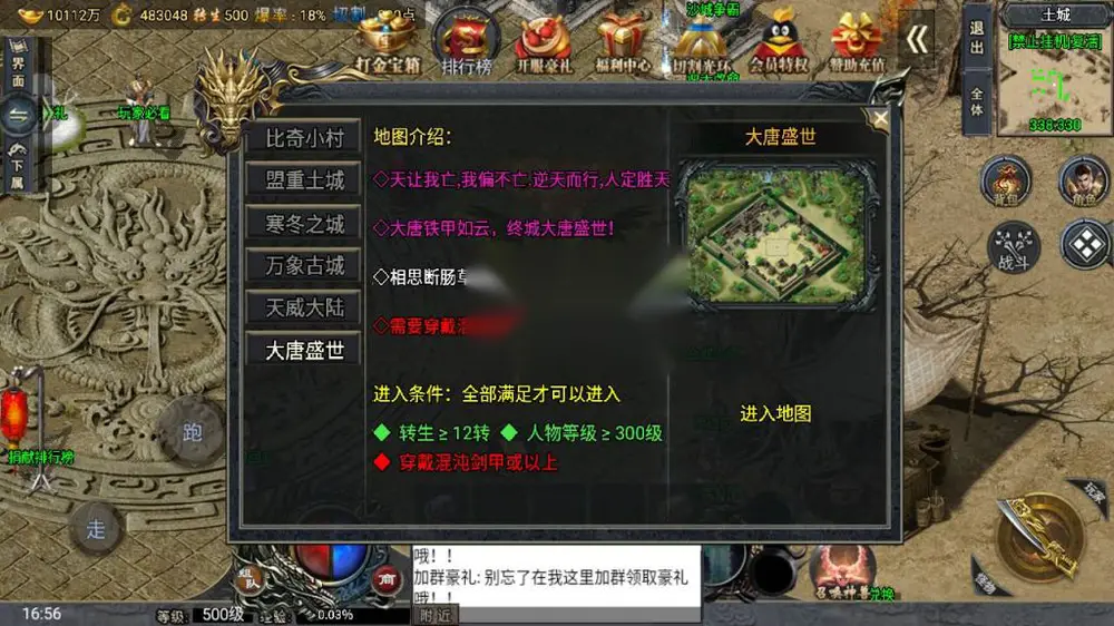 图片[13]