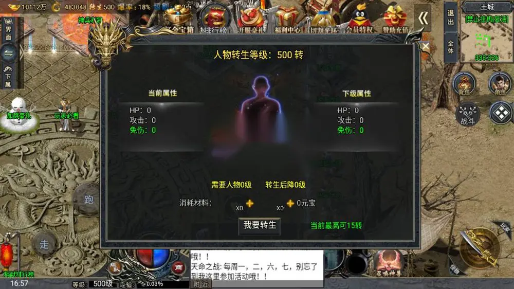 图片[15]